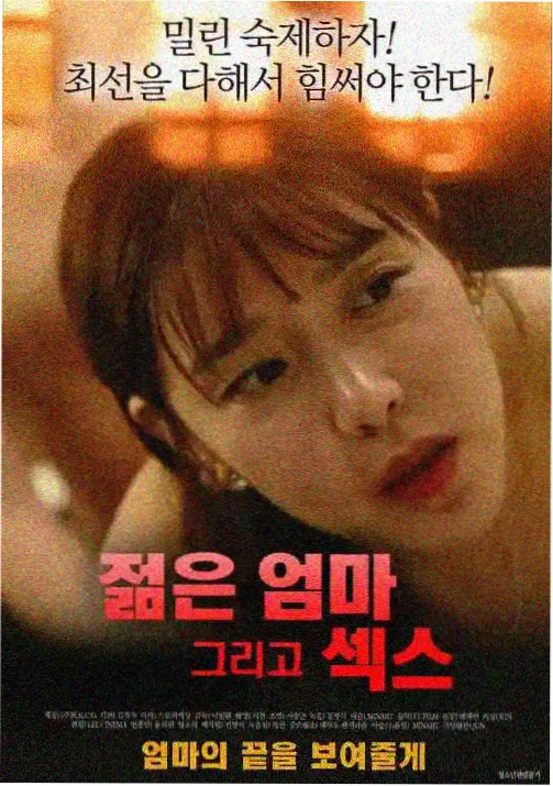 纸鸢与风 治愈动漫免费观看剧照
