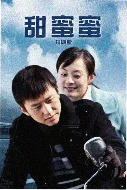 山河旧梦 古装权谋剧免费观看剧照